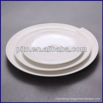 P&T restaurant dinner plate set, restaurant dinner plate, round plates